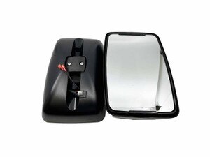 rear view mirror flat